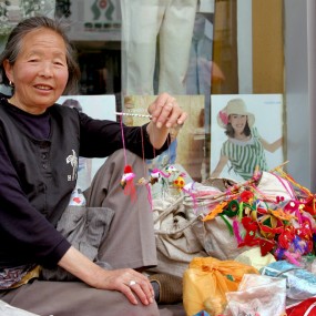 集市上的民间手艺