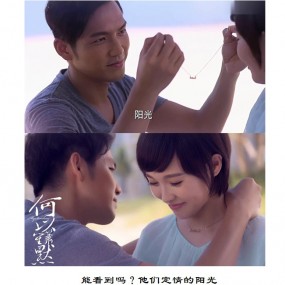 冬天北方没有虫，但是一样可以拍微距