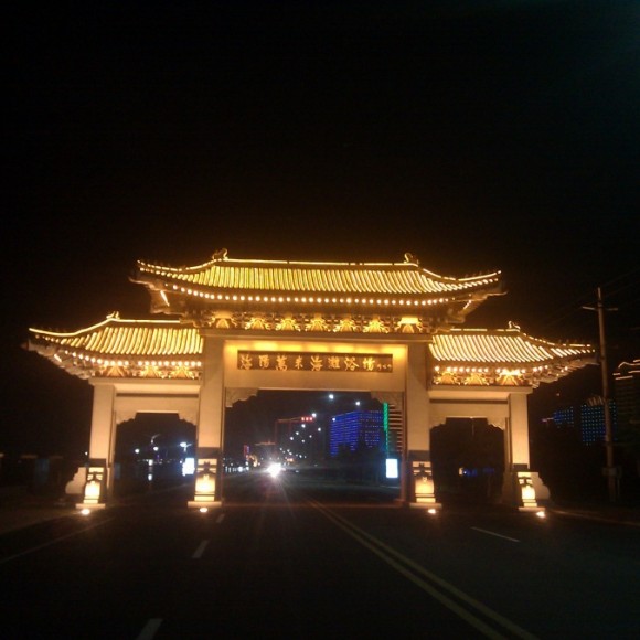 山东海阳市随拍