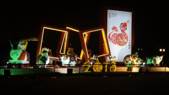 2013春节--靚丽的古都--西安 (1)