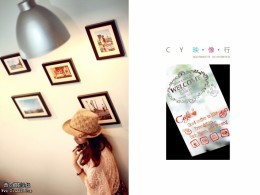 咖啡厅的小清新