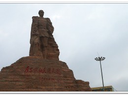 陕北志丹县三景点