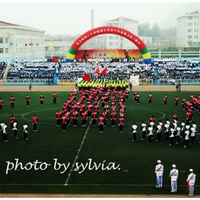 西科校运会（二）