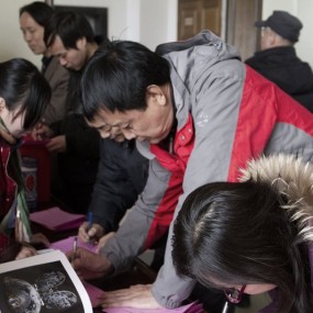 陕西广角摄影俱乐部年会纪实