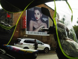 《洗出宝石般的效果》