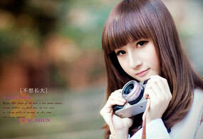 我希望永远年轻