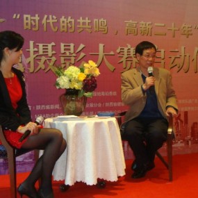 绿地海珀香庭“时代的共鸣，高新二十年”主题摄影大赛评委简介之翟映川