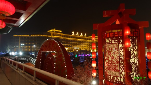 2013春节--靚丽的古都--西安 (4)