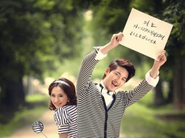 我们的约定（中）