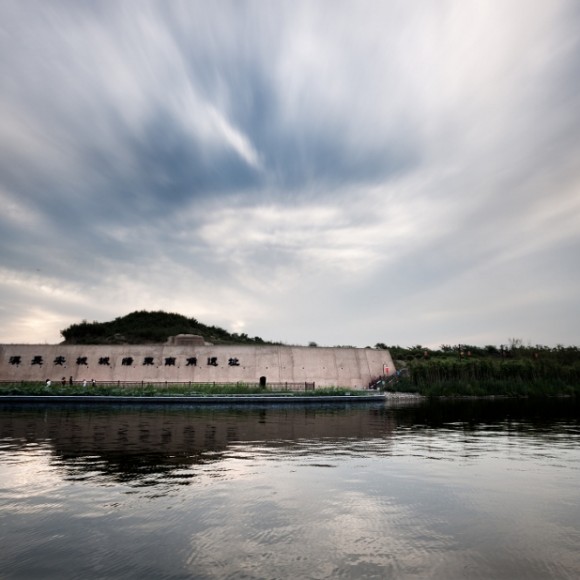 汉长安城墙东南角遗址