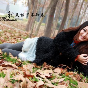 秋天林下不知春——欧亚活动作业！