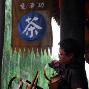 袁家村印象2---群哥荟萃-