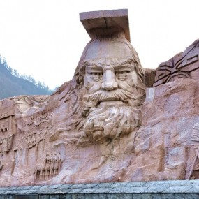 华夏龙脉，气势恢宏