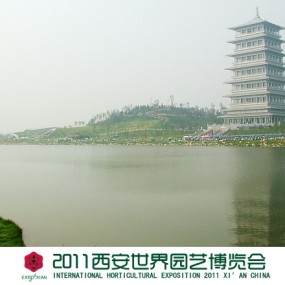 各种死的‘世园一日游’可恶的天气预报，坑死人了。