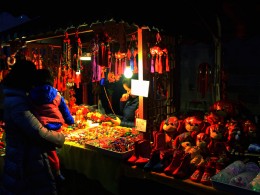 2018南京老门东灯会