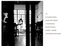 韩国薇拉原创摄影-雕刻时光 印证永恒 不跟随