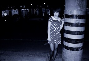 my girl