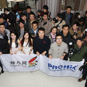 2014热靴闪光名师讲座花絮