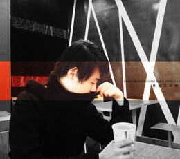 《 男孩儿此瞬间的故事 》