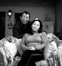 我的“酷”家人