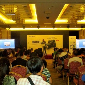 聚焦9月5日发布会