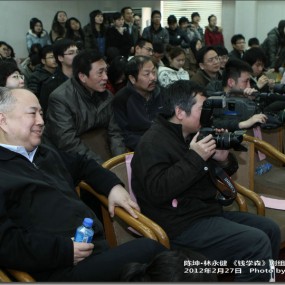 陈坤·林永健《钱学森》剧组西安交大见面会现场
