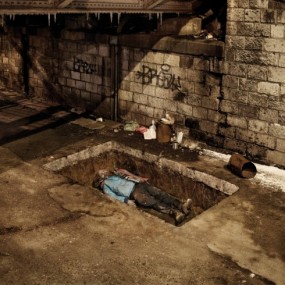 Samu社会救助机构