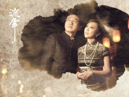 流年---【品摄影】静态电影