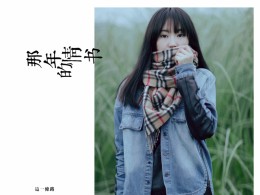 新人，发一张！