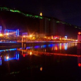 山城镇巴 美丽夜景