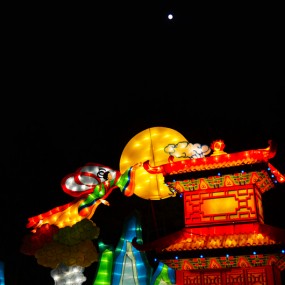『中秋彩灯』