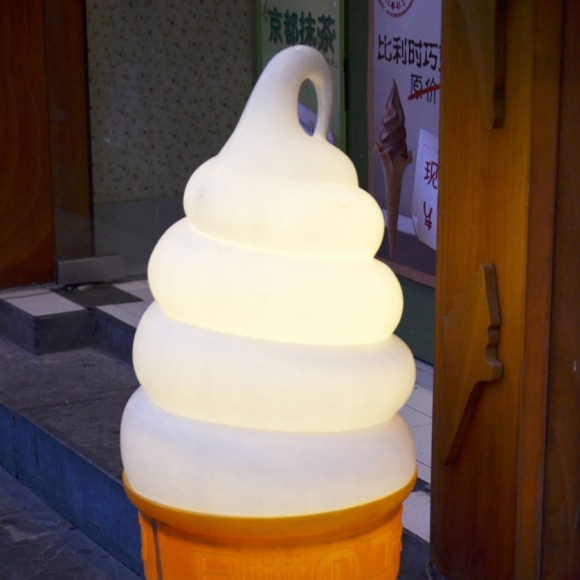 北京老街锣鼓巷随拍