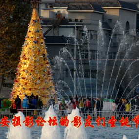 祝影友们圣诞节快乐