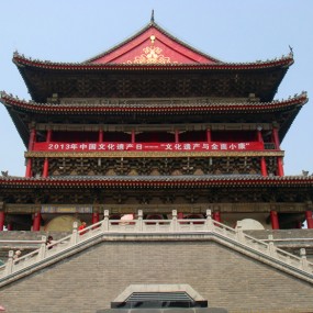 【中国文化遗产日】登钟鼓楼