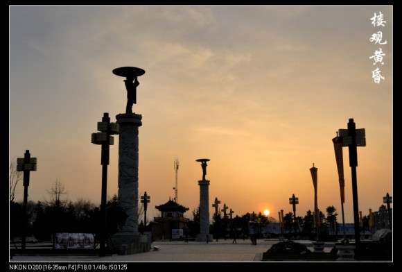 一组黄昏照习作