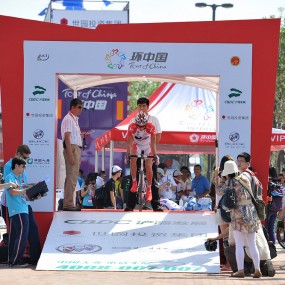 国际自行车赛---个人计时赛