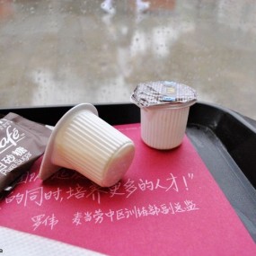 something....（6）