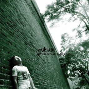 逝水无痕，一个人孤单 、、