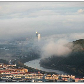 走进伊春 看美丽的五花山