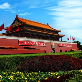 北京天安门