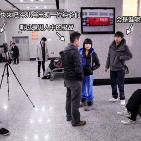 <你好先生>拍摄花絮