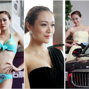 62届世界小姐大赛 。斯柯达昊锐 。 超模单项决赛亚军——兰鸽（29号）