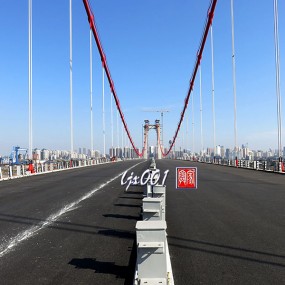大年初一，散步行走在庙嘴长江大桥上【湖北 宜昌】