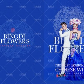 【环球影城】花开并蒂