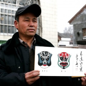 农民社火脸谱化妆艺人袁进和他的作品（陇县）
