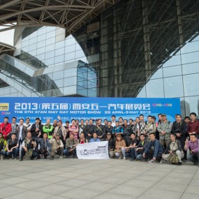 2013-4-29车展摄影活动大合影