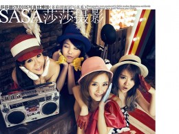 莎莎艺术写真《多彩闺蜜团》