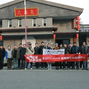 2014.1.12索尼活动花絮