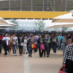 今天去世园会看热闹了。。。