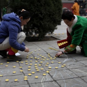 来自广仁寺的新年祈福